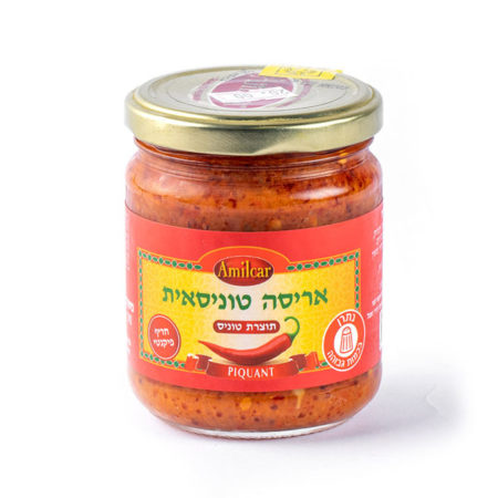 אריסה תוניסית פיקנתי