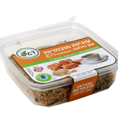 דגש - עוגיות מובחרות עם חלווה