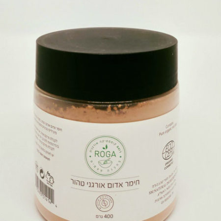 חימר אדום אורגני