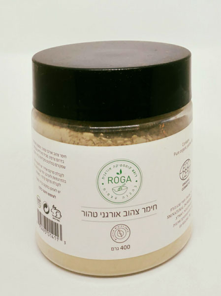 חימר צהוב אורגני